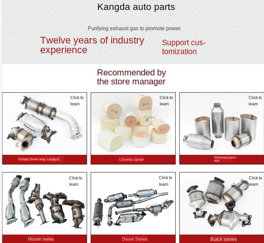 Toyota Camry Hybrid High Quality Catalytic Converter